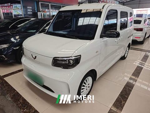 2025 Wuling Zhiguang New Energy 201km Standard - car from China