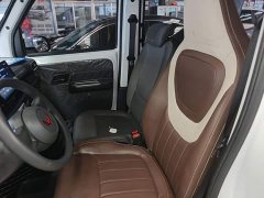 Wuling Zhiguang New Energy 201km Standard - ფოტო 14