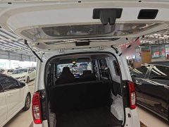 Wuling Zhiguang New Energy 201km Standard - ფოტო 18
