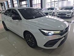 SAIC MG i5 Facelift 1.5L CVT Diamond Edition - ფოტო 3