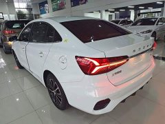 SAIC MG i5 Facelift 1.5L CVT Diamond Edition - ფოტო 4