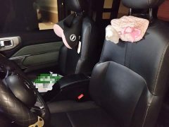 Baojun Yueye Smart Premium Edition - фото 11