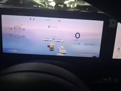 Baojun Yueye Smart Premium Edition - фото 8