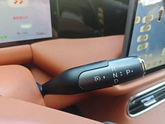GAC Aion S9 Qiankun Ultra 6-Seater - ფოტო 13