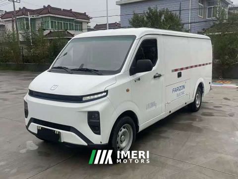 2025 Farizon V Star Enjoy V6E Function Edition Smart Core 46.08kWh
