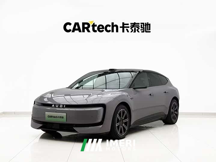 Audi e5 Sportback Pioneer quattro - car from China