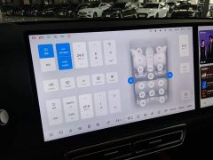 Li Auto L7 Pro - ფოტო 12