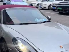 Porsche 718 Boxster 2.0T - фото 9
