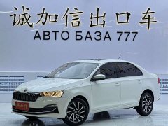 Skoda Xingrui 1.5L Automatic Comfort Edition - ფოტო 1