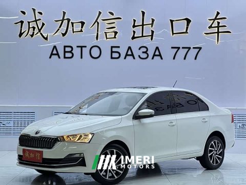 2022 Skoda Xingrui 1.5L Automatic Comfort Edition - car from China