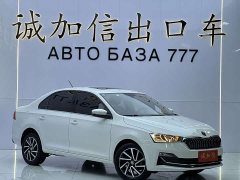 Skoda Xingrui 1.5L Automatic Comfort Edition - ფოტო 3