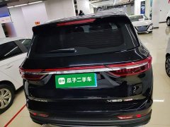 Jetour Jietu X90 PLUS 1.6T Diesel DCT Villa 7-Seater - фото 5