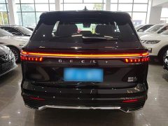 Geely Xingyue L Oriental Radiance 2.0T Auto Star Collection Edition - photo 5