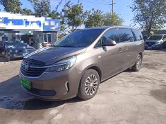 Buick GL8 Land Official Business Class 652T Comfort Edition - фото 1