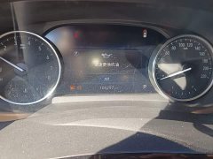 Buick GL8 Land Official Business Class 652T Comfort Edition - фото 11