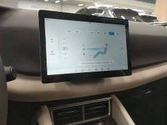 BYD Yuan UP 401KM Vitality Edition - ფოტო 12
