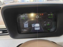 Wuling Hongguang MINIEV Third Generation 215km Youth Edition - ფოტო 11