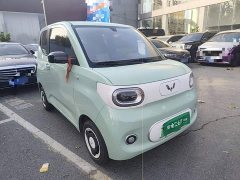 Wuling Hongguang MINIEV Third Generation 215km Youth Edition - ფოტო 3