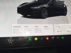 Tesla Model 3 Rear-Wheel Drive - ფოტო 11