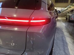 Li Auto L7 Ultra Smart Refresh Edition - photo 7