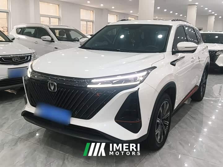 Changan CS75 PLUS Gen 2.0T Auto Flagship Edition - ავტომობილი ჩინეთიდან