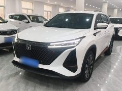 Changan CS75 PLUS Gen 2.0T Auto Flagship Edition - ფოტო 1