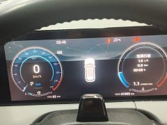Changan CS75 PLUS Gen 2.0T Auto Flagship Edition - ფოტო 11