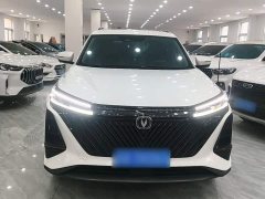 Changan CS75 PLUS Gen 2.0T Auto Flagship Edition - ფოტო 2