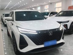 Changan CS75 PLUS Gen 2.0T Auto Flagship Edition - ფოტო 3