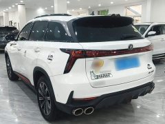 Changan CS75 PLUS Gen 2.0T Auto Flagship Edition - ფოტო 4