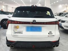 Changan CS75 PLUS Gen 2.0T Auto Flagship Edition - ფოტო 5
