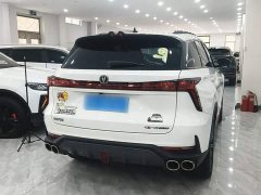 Changan CS75 PLUS Gen 2.0T Auto Flagship Edition - ფოტო 6