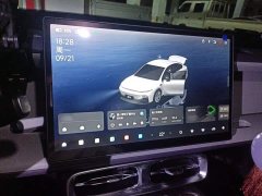 Leapmotor Leapo B01 550 Comfort Edition - ფოტო 20