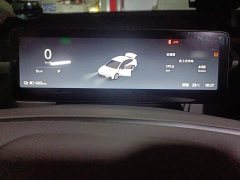 Leapmotor Leapo B01 550 Comfort Edition - ფოტო 3