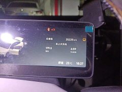 Leapmotor Leapo B01 550 Comfort Edition - ფოტო 4