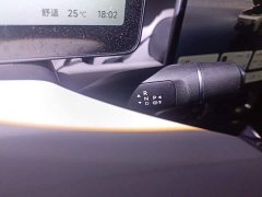 Leapmotor Leapo B01 550 Comfort Edition - ფოტო 6