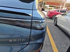 BYD Sealion 07 EV 610 Long Range Edition - фото 7