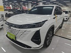 Changan CS75 PLUS Third Generation Champion Edition 1.5T Smart Drive Performance Type - ფოტო 1