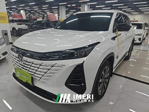 2024 Changan CS75 PLUS Third Generation Champion Edition 1.5T Smart Drive Performance Type - ავტომობილი ჩინეთიდან