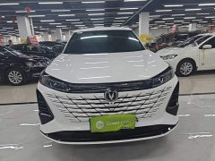 Changan CS75 PLUS Third Generation Champion Edition 1.5T Smart Drive Performance Type - ფოტო 2