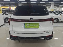 Changan CS75 PLUS Third Generation Champion Edition 1.5T Smart Drive Performance Type - ფოტო 5