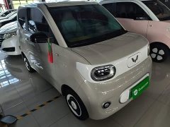 Wuling Hongguang MINIEV Third Generation 215km Youth Edition - ფოტო 3