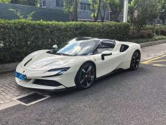 Ferrari SF90 3.9T V8 Spider - ფოტო 1
