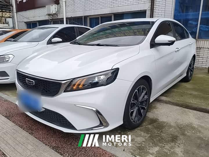 Geely Binrui 1.4T CVT Asian Games Edition