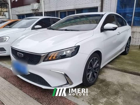 2021 Geely Binrui 1.4T CVT Asian Games Edition - ავტომობილი ჩინეთიდან