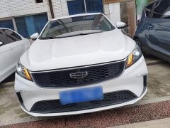 Geely Binrui 1.4T CVT Asian Games Edition - ფოტო 2
