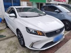 Geely Binrui 1.4T CVT Asian Games Edition - ფოტო 3