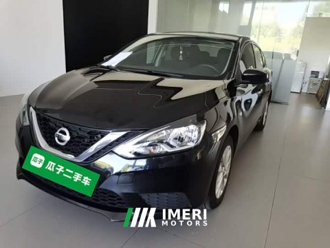 2023 Nissan Sylphy Classic 1.6XE CVT Comfort - ავტომობილი ჩინეთიდან