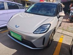 Wuling Bingguo S 325km Deluxe Edition - ფოტო 1