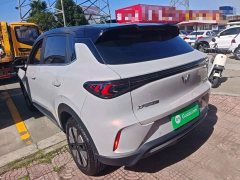 Wuling Bingguo S 325km Deluxe Edition - ფოტო 4